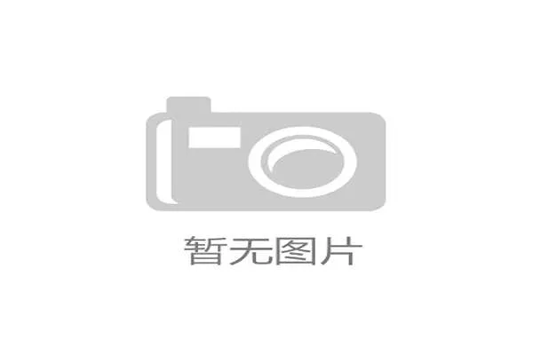 中国篮协k8赛事规则与比赛技巧详解提升你的篮球比赛理解与实战能力