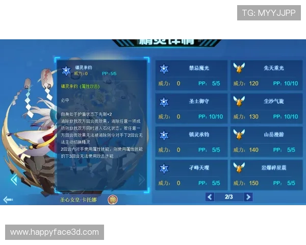 凯发官方网站平台的优惠活动与奖励机制全面解析帮助玩家获取更多福利